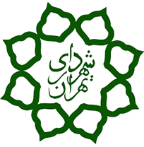  Municipality of Tehran