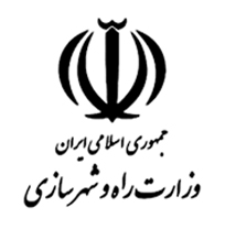 Ministry of Roads & Urban Development of Iran