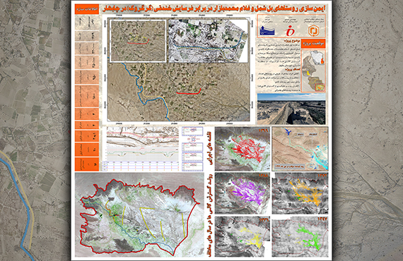 securing-bel-shamal-and-gholam-mohammad-bazar-villages-against-gully-erosion-(chabahar)